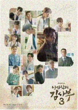 秋霞影音推荐：请回答1988